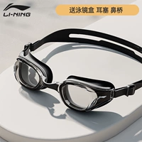 [Горячая распродажа] Классическая чистая черная [Pingguang Myopia может быть необязательной]