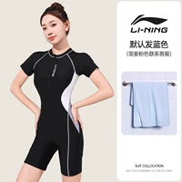 496 Комплект купальника до колена [с полотенцем для ванны]