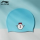 805 Силиконовая плавающая крышка светло -голубой [водонепроницаемый и высокий безловный без головы]