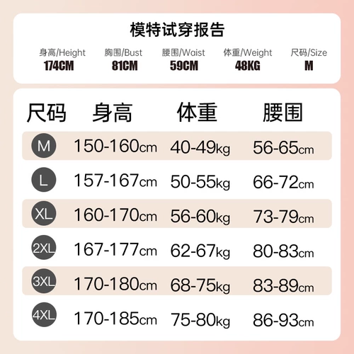 Мини Нинский женский купальник 2025 Новые девушки из гоночного плавательного бассейна для взрослых