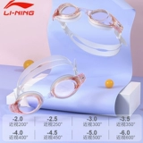 Li Ning, мужские водонепроницаемые детские очки для плавания без запотевания стекол, профессиональное снаряжение