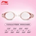 Li Ning trẻ em kính bơi cậu bé hộp lớn chống nước chống sương mù HD thiết bị lặn cô gái trẻ em chuyên nghiệp kính bơi - Goggles kính bơi arena Goggles