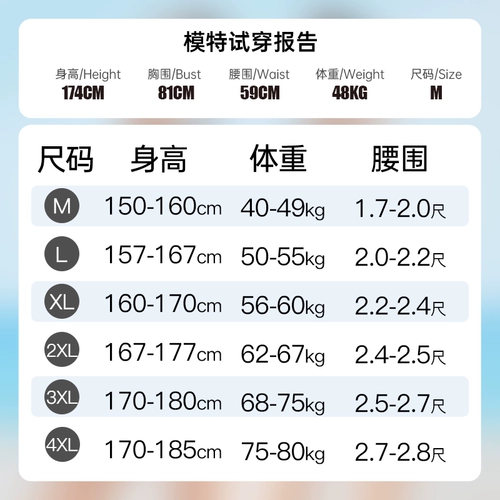 Li Ning, летний купальник, спортивный комбинезон