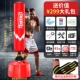 [124 Boxing Sand Bag Red] Свяжитесь с обслуживанием клиентов, чтобы отправить 299 подарочный пакет