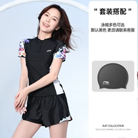 Купальник, плавательная шапочка, комплект