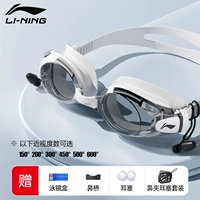 Беруши, ремешок, простой и элегантный дизайн