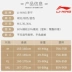 Li Ning 2018 áo tắm mới nữ bảo thủ một mảnh váy bơi kính bơi mũ bơi mùa xuân nóng bỏng gợi cảm mỏng - Bộ đồ bơi One Piece