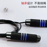 Li Ning, спортивная профессиональная скакалка для спортзала, детская стальная проволка для взрослых для школьников