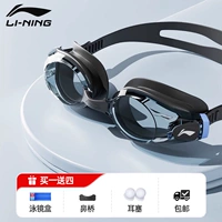 【295 плавательные очки черные и синие 】【 Стиль плоского блеска】