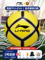 Профессиональный олимпийский желтый насос для взрослых с амортизацией, набор, 5 оттенок