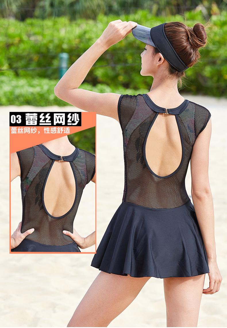 Li Ning 2018 áo tắm mới nữ bảo thủ một mảnh kiểu váy bụng giảm béo nóng bỏng mùa xuân áo tắm gợi cảm tụ tập ngực nhỏ - Bộ đồ bơi One Piece bikini liền thân