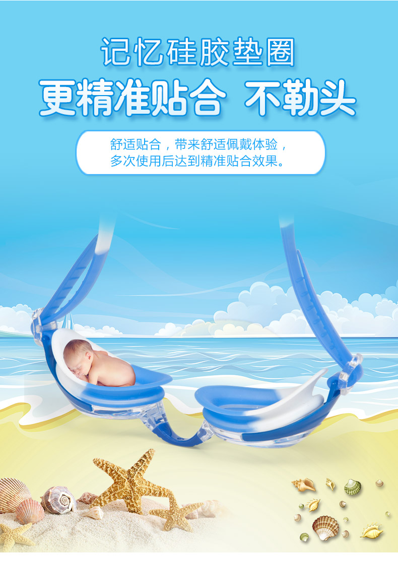 Đồ bơi trẻ em Li Ning Kính bơi Bộ đồ bơi Bộ đồ cho bé gái Cô gái đồ bơi chuyên nghiệp Kem chống nắng chuyên nghiệp Đồ bơi khô nhanh đồ bikini cho trẻ em