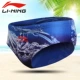 Quần bơi Li Ning nam tam giác gợi cảm dành cho người lớn eo thấp quần bơi nam quần bơi thời trang chuyên nghiệp thiết bị bơi mẫu bikini kín đáo