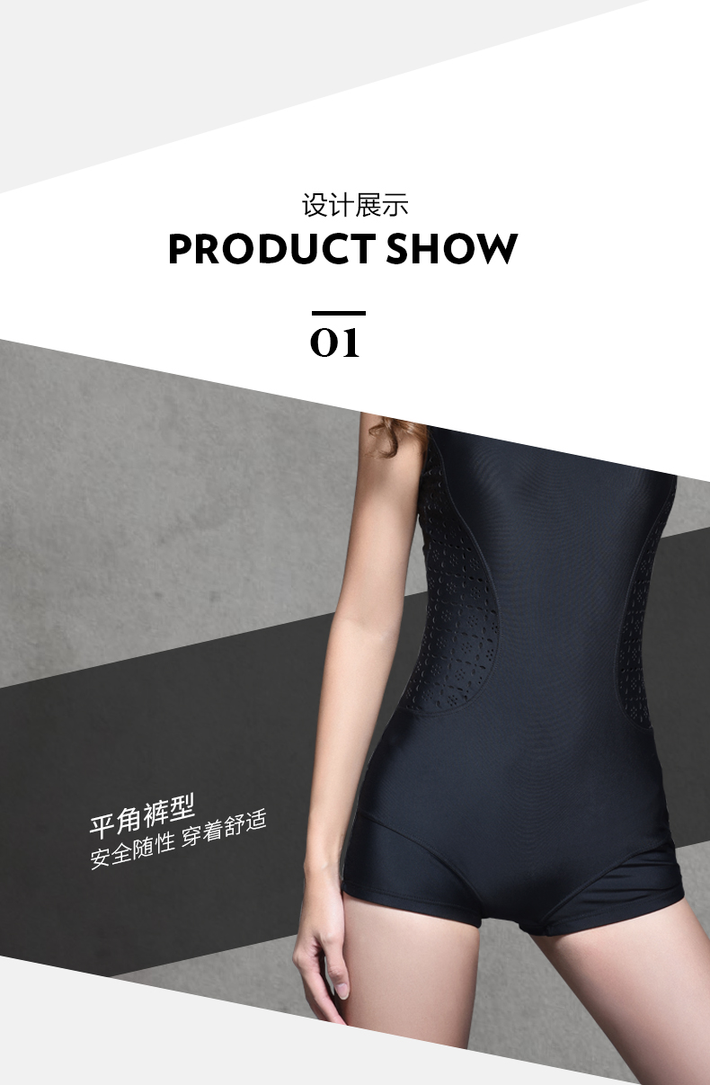 Li Ning 2018 áo tắm mới nữ kết hợp với võ sĩ bảo thủ gợi cảm tụ tập che bụng giảm béo mặc đồ tắm suối nước nóng áo tắm 1 mảnh