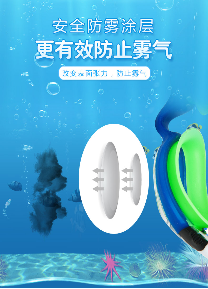 Kính bảo hộ trẻ em Li Ning HD chống sương mù hộp lớn chống thấm nước nam và nữ thanh niên trẻ em kính bơi thiết bị đào tạo học sinh kính bơi phoenix