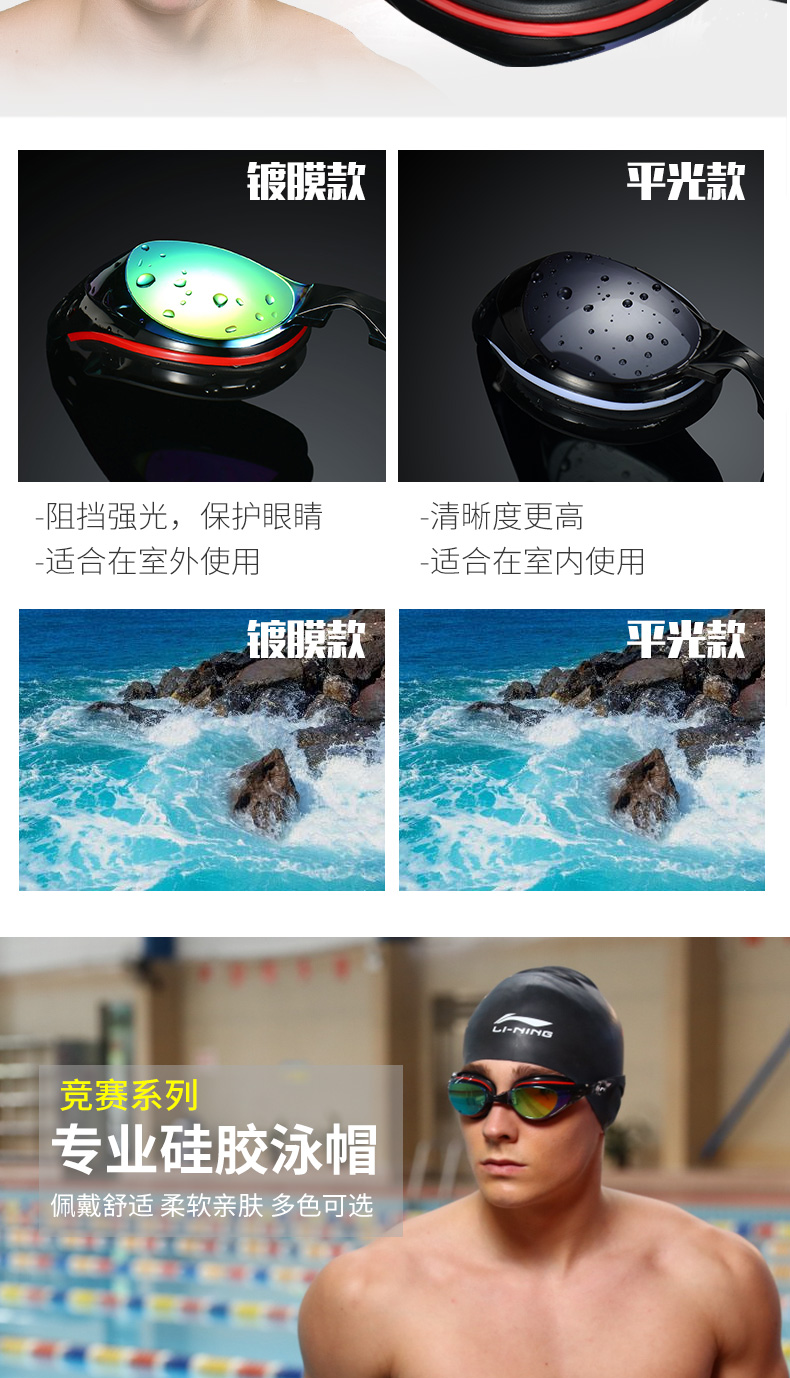 Li Ning 2018 áo tắm mới nữ bảo thủ một mảnh váy bơi kính bơi mũ bơi mùa xuân nóng bỏng gợi cảm mỏng - Bộ đồ bơi One Piece áo 1 mảnh