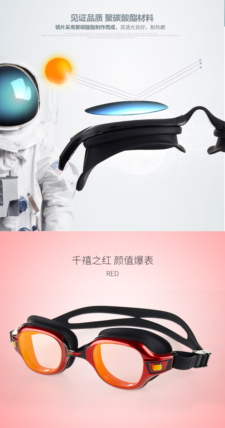 Kính râm Li Ning kính bơi nữ cận thị HD không thấm nước chống sương mù hộp lớn mũ bơi đặt người lớn và thiết bị phụ nữ kinh boi loi