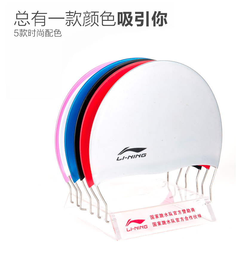 Mũ lưỡi trai trẻ em Li Ning bé trai và bé gái tóc dài không thấm nước bịt tai thời trang PU không da báo dễ thương cho bé mua mũ bơi