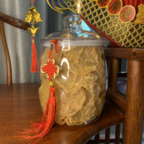 Selected aged fish maw fish maw and belly get a high-end gift box sealed jar get a nourishing set for pregnant women for leading customers