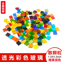150g colored transparent glass creative art mosaic diy parent-child handmade Candlestick loose grain decoration material