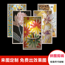 Glass Crystal Pattern Mosaic Jigsaw Puzzle Parlor Living Room Genguan Restaurant Art Background Wall Tiles