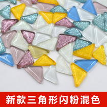 Handmade diy mosaic loose particle triangle glitter Primary School kindergarten school art glass material