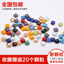  Ceramic Tonics Jade Mosaic Loose Grain Diy Handmade Materials Children Activity Creative Fine Arts