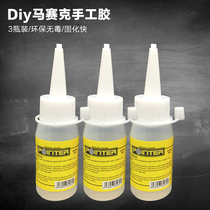 (3 bottled) environmentally friendly without hurting hands Alcoholic Glue Children Crystal Glass Mosaic Diy Handmade Transparent Glue