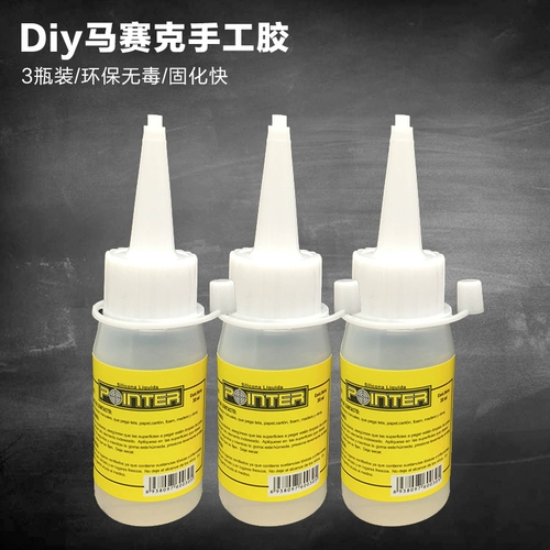 Мозаика, художественная хижина, прозрачная ткань, клей из мягкой резины, «сделай сам»