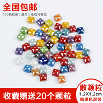  Ceramic Tonics Jade Loose Grain Mosaic Diy Parenting Kindergarten Handmade Creative Fine Art Material