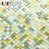 Горячая продажа маленьких гранул Цвет хрустальные стеклянные мозаичные фоновые стены