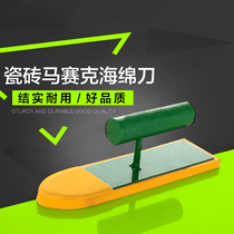 Hot selling (Limei) mosaic construction special paving tool for parquet of flower crystal glass wall sticking tiles