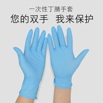 DIY mosaic manual protective material bag gloves childrens art handmade gloves