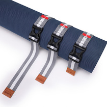 Yoga Mat Binding Strap Portable Containing Package Strap Binding Rope Tightness Strap Bagging Zither Yoga Mat Containing Strap