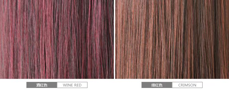 Perruque OTHER   Long cheveux raides - Ref 2609875 Image 20