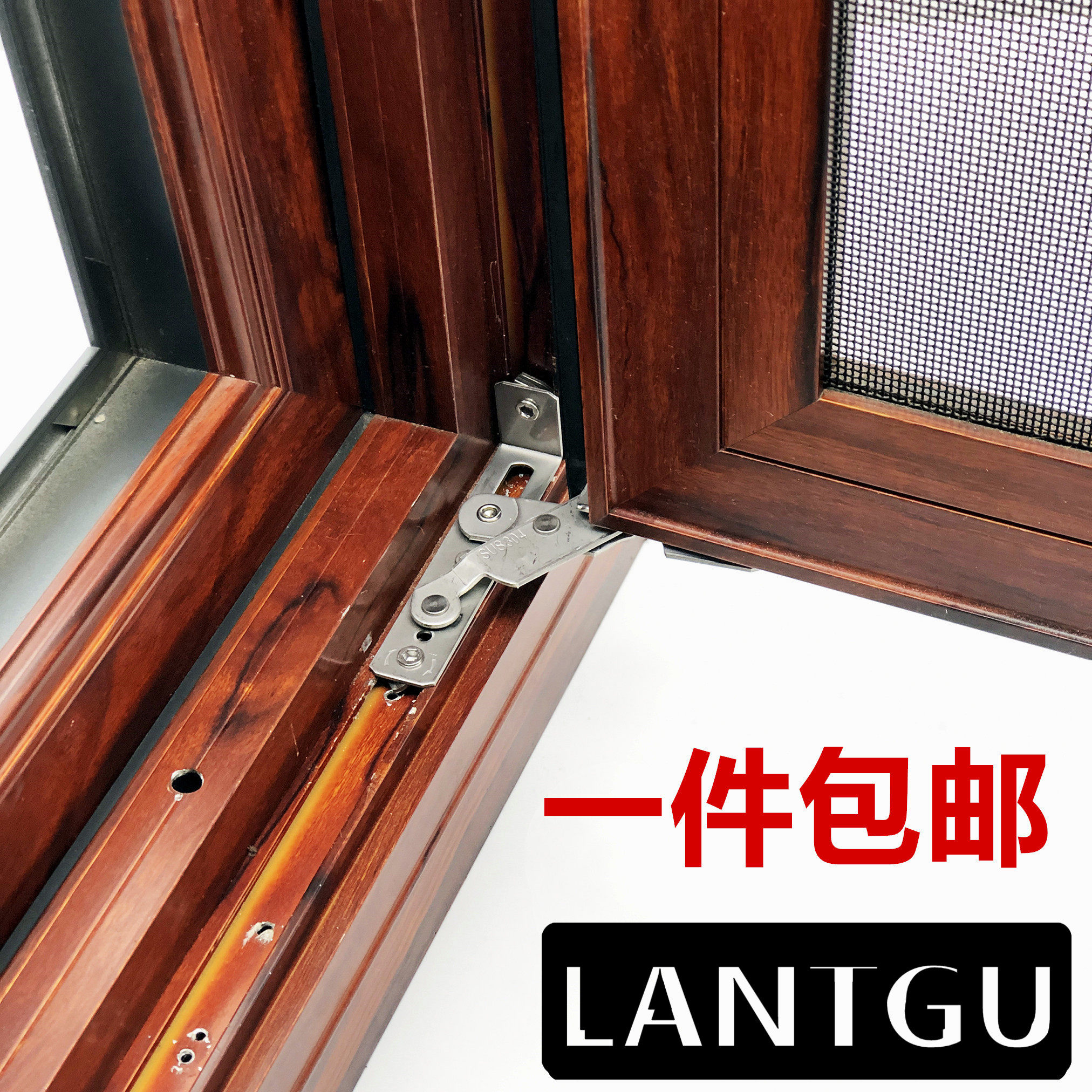 Broken Bridge Aluminum Door Window Invisible Hinge Window Invisible Hinge 180 Degree Hinge Gauze Window Hinge Gauze Mesh Slip