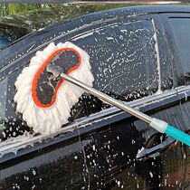 Car wash mop wipe car does not hurt car machine brush brush soft wool car special car brush brush car tool