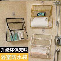Bathroom clothes storage rack bathroom bath clean clothes transparent toilet waterproof toilet artifact Wall
