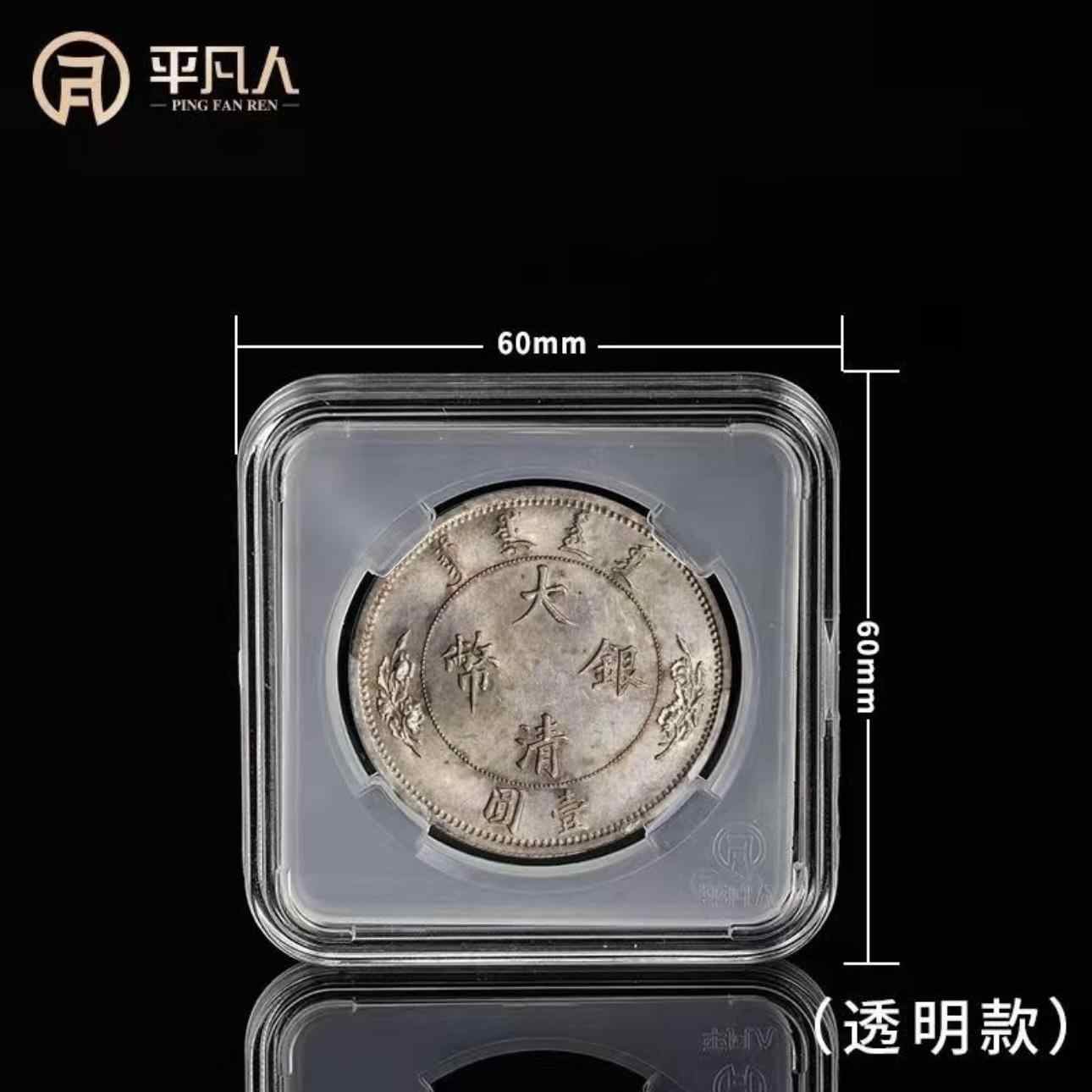 小头钱币- Top 100件小头钱币- 2025年12月更新- Taobao