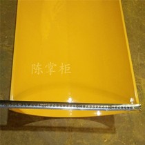 Exploits T type 1 m 5 plastic chute mine chute coal slip mine plastic chute U shape 1 m