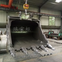 Earthwork dig bucket excavator accessories to make each major small and medium model hook-machine digging bucket bucket ditching bucket mine bucket
