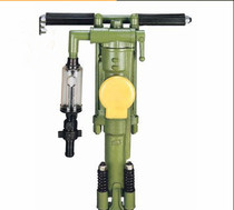 Y8Y18Y19AY20Y26 chisel rock machine small pneumatic tool chisel rock machine crushing tool drill pipe drill