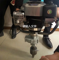 Backpack drilling rig portable shallow sampling drilling rig can Core 30 meters portable drilling rig