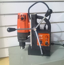 Magnetic drill magnetic electric drill BJ-16RE high efficiency drilling with speed regulation forward and reverse magnetic seat drill