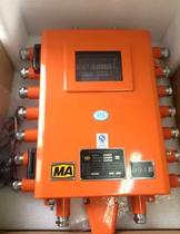 KJ90-F16(D) Mine Intrinsic safety monitoring sub-station Chongqing Academy of Coal Sciences original plant new