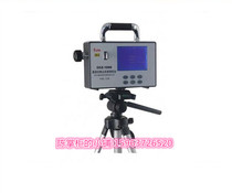 Portable dust measuring instrument for coal dust detector for mining of CCZ-1000 straight reading dust meter