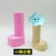Khuôn mẫu ba chiều Toàn bộ nam làm thủ công DIY làm bánh mousse sô cô la trang trí kích thước silicone khay làm kem