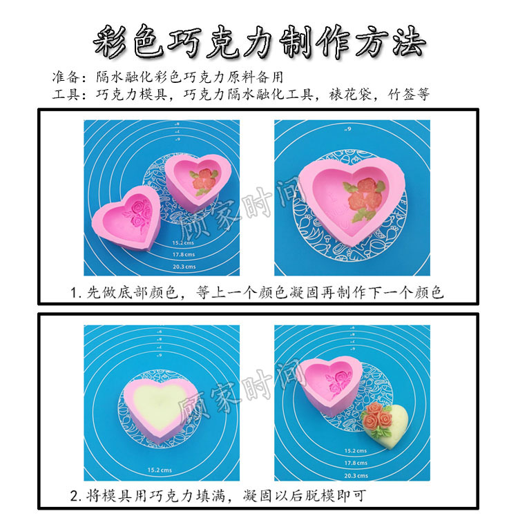 Tình yêu ba chiều hoa hồng khuôn Làm bánh DIY handmade sô cô la khuôn xà phòng khuôn fondant công cụ trang trí bánh khuôn bánh bao
