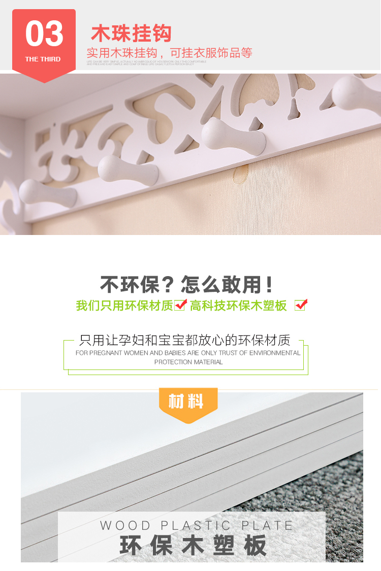 Tường nền kệ tường miễn phí đấm kệ sách treo tường trang trí khung phòng ngủ từ kệ đơn giản hiện đại - Kệ tủ sách thông minh