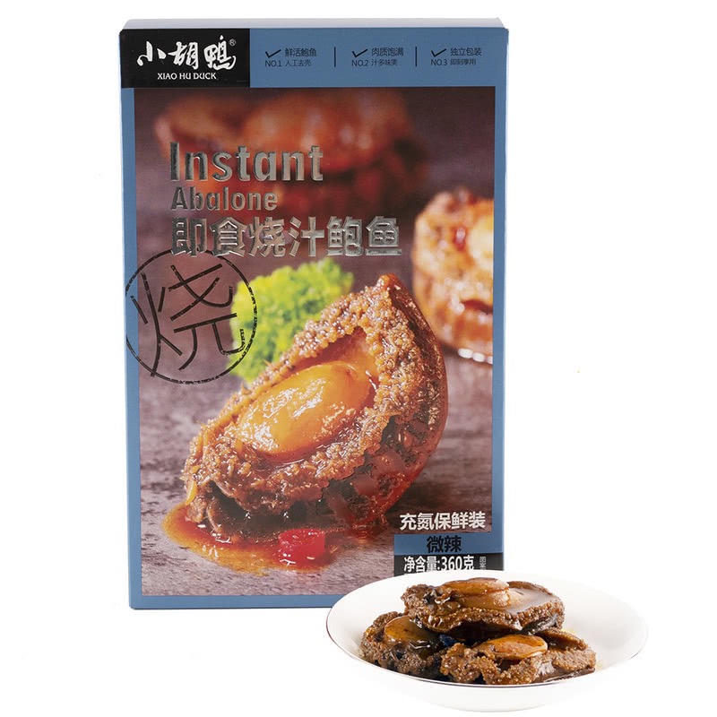 Sam Shop Xiaohu duck ready-to-eat roast abalone spicy 360g live abalone hale seafood Seafood Hale seafood Seafood Spiced